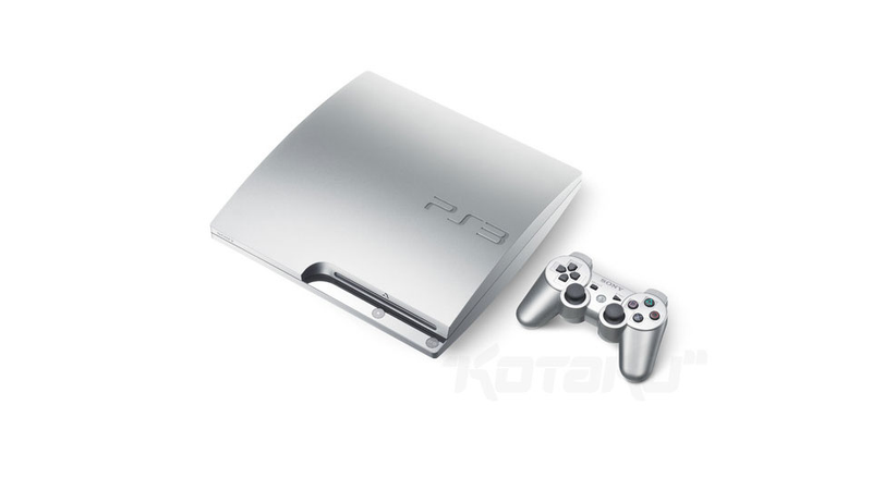 Illustration for article titled The PS3 Slim Now Comes In Silver